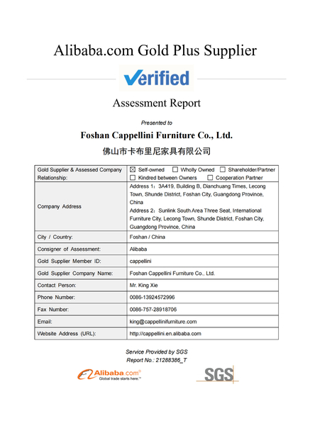 中国 Foshan Cappellini Furniture Co., Ltd. 認証